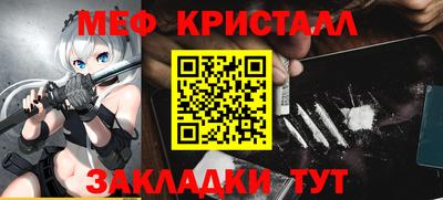 гашик Кимры