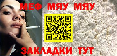 прущий лед Кингисепп