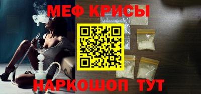 гашик Кимры