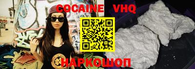 2c-b Кинель