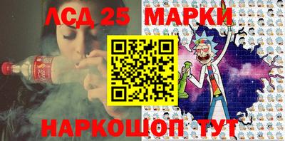 гашик Кимры