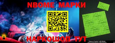гашик Кимры