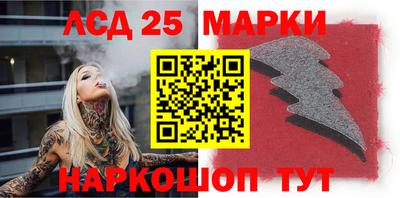 гашик Кимры