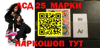 прущий лед Кингисепп