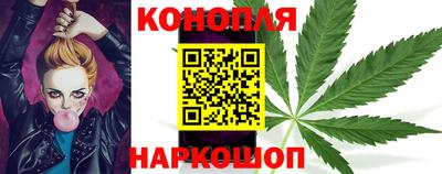 2c-b Кинель