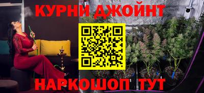 прущий лед Кингисепп