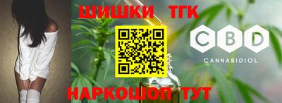гашик Кимры