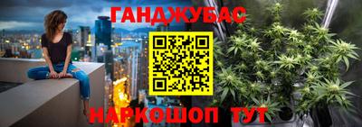 2c-b Кинель