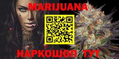гашик Кимры