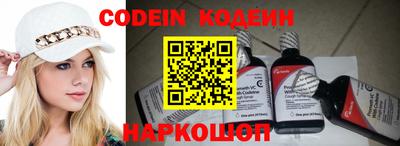 прущий лед Кингисепп