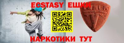 гашик Кимры