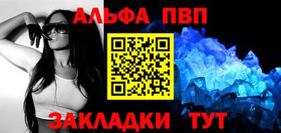 гашик Кимры