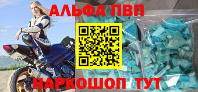 2c-b Кинель