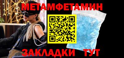 2c-b Кинель