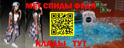 2c-b Кинель