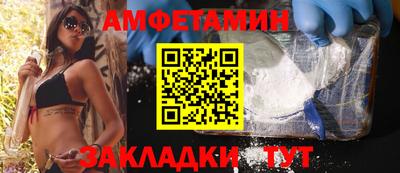 прущий лед Кингисепп
