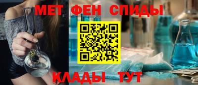 прущий лед Кингисепп