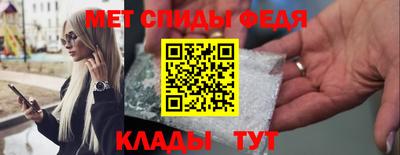 2c-b Кинель