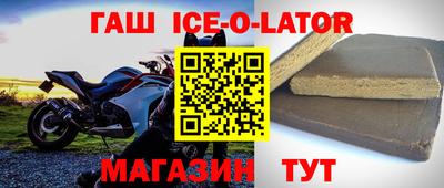 2c-b Кинель