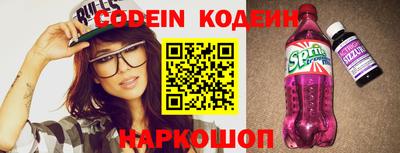 гашик Кимры