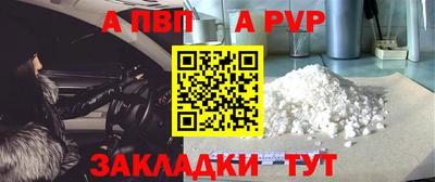 2c-b Кинель