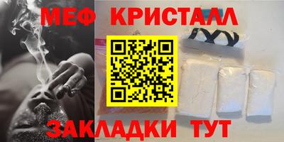 гашик Кимры