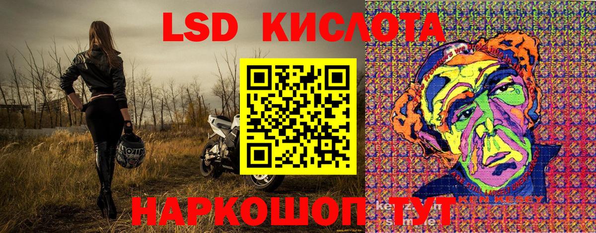 Марки NBOMe 1,5мг  наркотики  Марки 25I-NBOMe  Марки NBOMe 1,5мг  Дедовск  Вход с VPN 